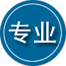 同德专业道路救援
