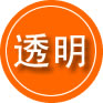同德救援费用合理