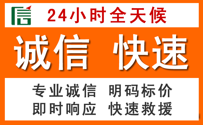 如何制定合理价格策略缓解同德道路救援售后压力